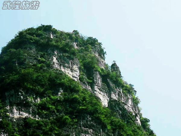 芙蓉江景点之“神斧峰”