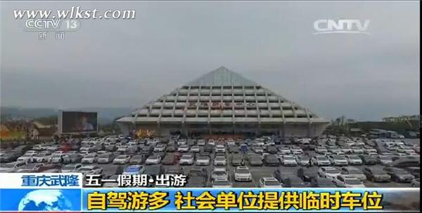  视频截图