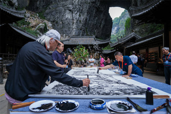 天生三桥